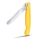 Нож кухонный складной Victorinox SwissClassic 11 см, серрейтор, скругленный, желтый