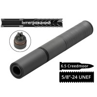 Глушник інтегрований AFTactical S441L калібр 6.5 creedmoor різьба 5/8-24