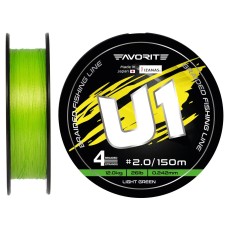 Шнур Favorite U1 PE 4x 150m (light green) #2.0/0.242mm 26lb/12.0kg