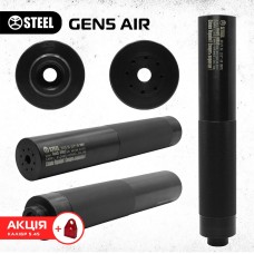 TACTICAL GEN2 AIR .223