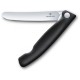 Нож кухонный складной Victorinox SwissClassic 11 см, скругленный, черный, блистер