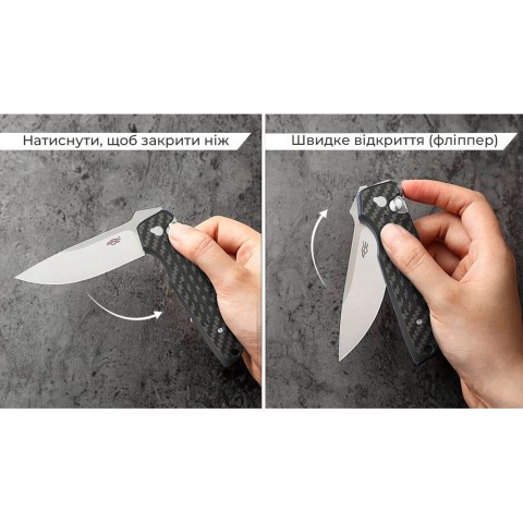 Нiж складаний Firebird FH926-CF чорний