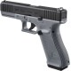 Пистолет пневматический Umarex Glock 17 Gen5 Gray