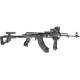 Цевье FAB Defense полимерное для Сайги, 4 планки ц:black