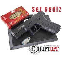 Стартовий пістолет Ekol Gediz SET