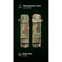 Базові плечові демпфери для плитоноски “М4” XS-XL (2 шт | З піною | Мультикам) ТМ Балістика