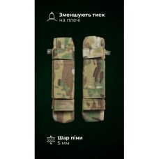 Базові плечові демпфери для плитоноски “М4” XS-XL (2 шт | З піною | Мультикам) ТМ Балістика