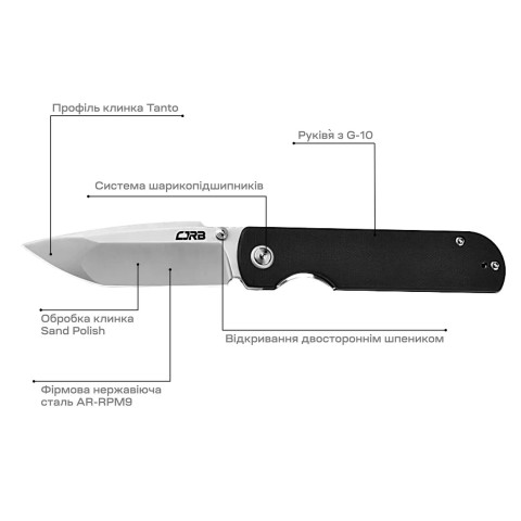Нож CJRB Nova AR-RPM9, G10 ц:black