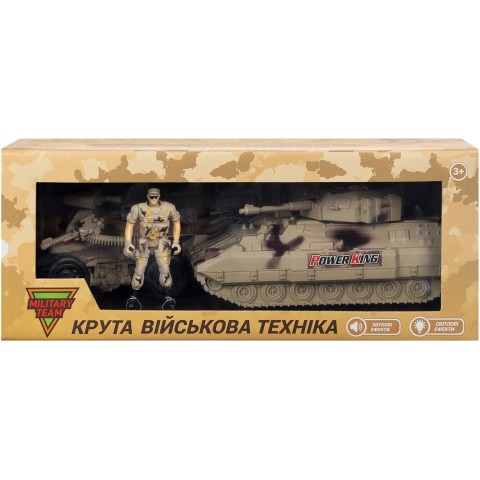 Игровий набор ZIPP Toys Танк