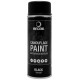 Краска RecOil маскировочная аэрозольная -Черная 400 мл