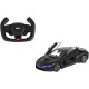Машинка Rastar BMW i8 1:14 Черный