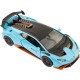 Машинка Rastar Lamborghini Huracan STO 1:32 ц:голубой