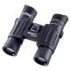 Бинокль Steiner Wildlife Pro 10,5x28