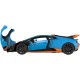 Машинка Rastar Lamborghini Huracan STO 1:14. Голубой