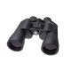 Бинокль Bushnell 7x50 