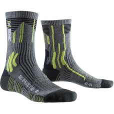 XBS.EFFEKTOR TREKKING