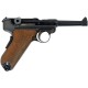 Пистолет спортивный Mauser P08 9мм (9х19)