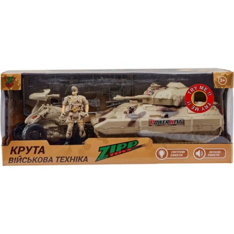 Игровой набор ZIPP Toys Танк