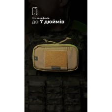 Подсумок для телефона 