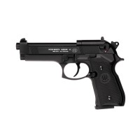 Пневматический пистолет Umarex Beretta M 92 FS кал.4,5мм
