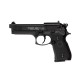 Пневматический пистолет Umarex Beretta M 92 FS кал.4,5мм