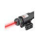 Лазерный прицел целеуказатель Red Dot 11/20мм
