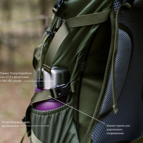 Рюкзак Tramp Trek 40 UTRP-057-olive