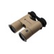 Бинокль Leupold 8x42 