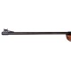 Пневматическая винтовка Crosman Remington Vantage NP