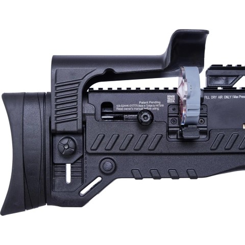 Винтовка пневматическая Optima Blitz BP PCP 4,5 мм