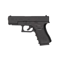 Пневматический пистолет Umarex Glock 19  кал.4,5мм