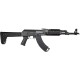 Руків’я пістолетне Magpul MOE AK+ Grip для Сайги. Колір: чорний