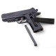 Пистолет пневматический Crosman