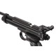 Пистолет пневматический Crosman мод.2300