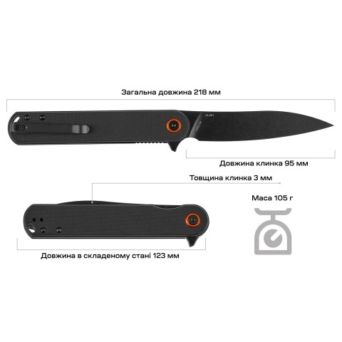 Нож Skif Townee BSW, ц:black