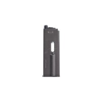 Магазин KWC для Mauser M712 4.5 мм