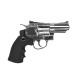 Пневматический револьвер Umarex Legends S25  2,5