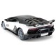 Машинка Rastar Lamborghini Aventador SVJ (96070) на радиоуправлении. 1:14. Белый