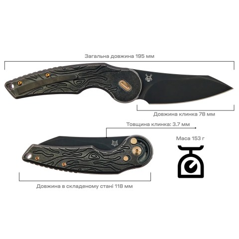 Нож Fox Jupiter Black Blade Titanium, PVD Stone Washed ц:black