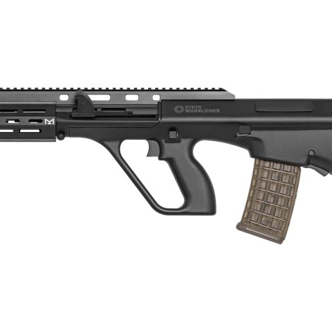 Страйкбольная винтовка ASG Steyr AUG A3 6 мм AEG