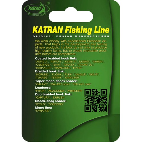 Поводковый материал Katran Cobra 20m (brown) 15lb