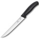 Кухонний ніж Victorinox SwissClassic Carving лезо 18см з чорн. ручкою (блістер)