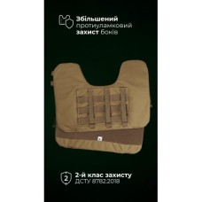 Балістичний захист боків “Бехтер” (2 шт | L-XL | 2 клас | Койот) ТМ Балістика