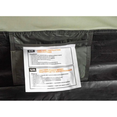 Намет Skif Outdoor Vatra 2 Green