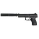 Страйкбольний пістолет ASG MK23 кал. 6 мм Black