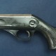 Винтовка пневматическая ИЖ 38с бу