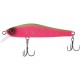 Воблер Select Drastic 56SP 56mm 3.1g #04 (0.7-1.0m)