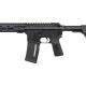 Карабин IWI ZION 15 кал .223 Rem 11,5’’