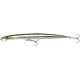 Воблер Savage Gear Sandeel Jerk Minnow F 175mm 25.0g Mirror Ayu