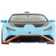 Машинка Rastar Lamborghini Huracan STO 1:32 Голубой